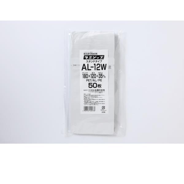 ラミジップ スタンドパック ホワイトパウチ ALタイプ ◇PET／AL／PEラミネート袋の白色印刷、スタンドタイプです。◇白色の袋は、健康食品、乾燥農産加工品、乾燥海産加工品などラベルを貼ってご利用いただけます。◇スタンドパックなので店頭デ...