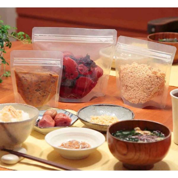 ラミジップ FW 袋