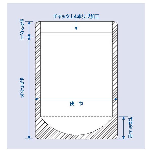 ラミジップ KR ケース クラフト紙 スタンドチャック袋 脱酸素剤対応袋