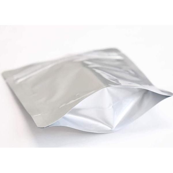 ラミジップ ワイドスタンドパック チャック付き 底マチ付き 食品用袋 WSAL 袋 生産日本社