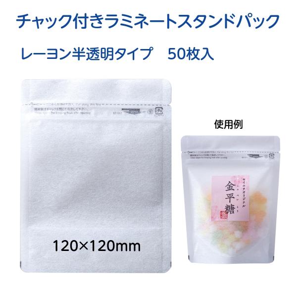 `bNt ~l[g X^hpbN ~Wbv  [^Cv RZ-1212 50 a Hi