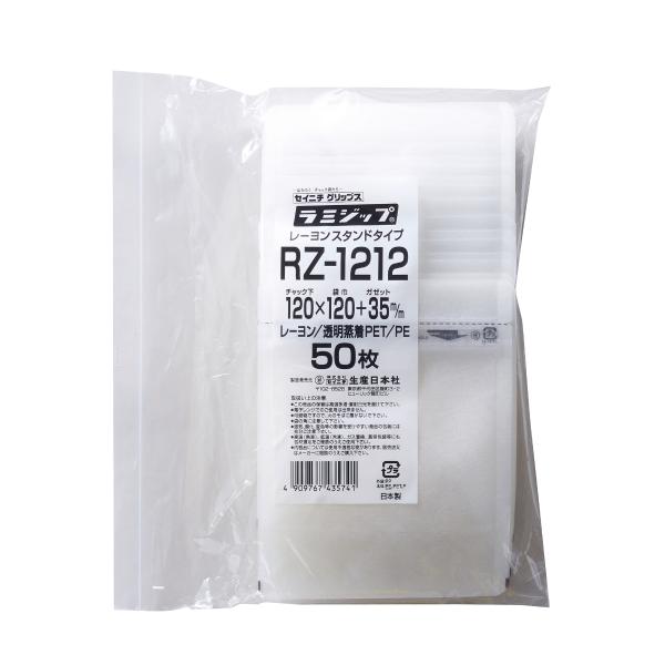 チャック付袋 ラミネート スタンドパック ラミジップ レーヨン半透明タイプ RZ 袋 和紙調 食品袋