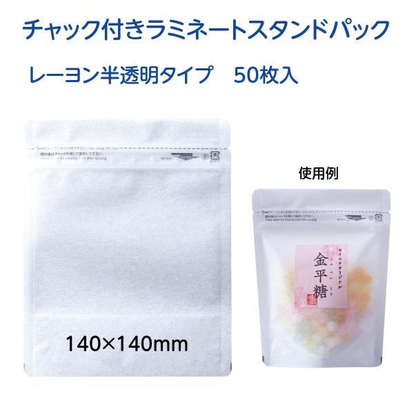 `bNt ~l[g X^hpbN ~Wbv  [^Cv RZ-1414 50 a Hi