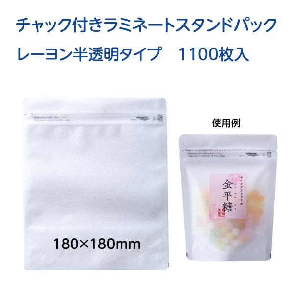 `bNt ~l[g X^hpbN ~Wbv  [^Cv RZ-1818 1100 a Hi