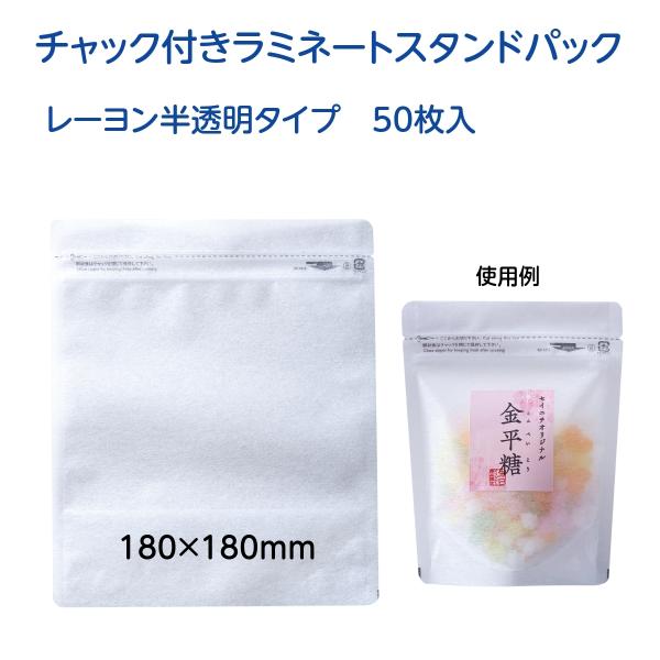 `bNt ~l[g X^hpbN ~Wbv  [^Cv RZ-1818 50 a Hi