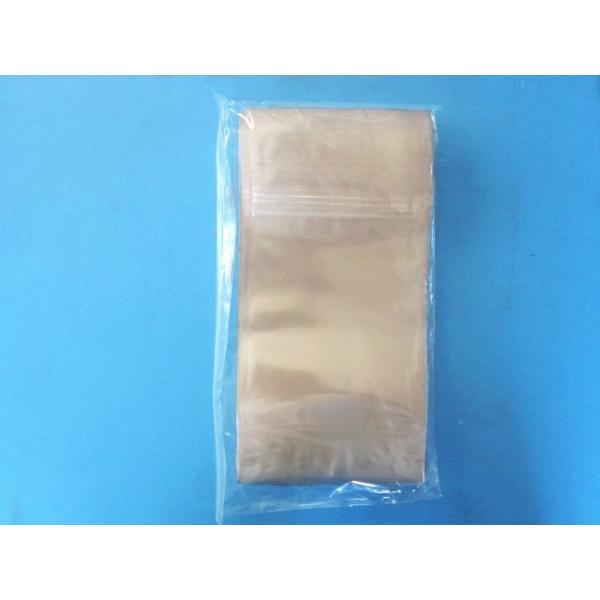 ★水蒸気と酸素に対するバリアを高めた高機能フィルムを使用する  チャック付きスタンドパックです。  また、安全な４角完全Ｒ加工、チャックは何度使用しても「あけやすく・しめやすい」が変わらないセイニチのチャックです！