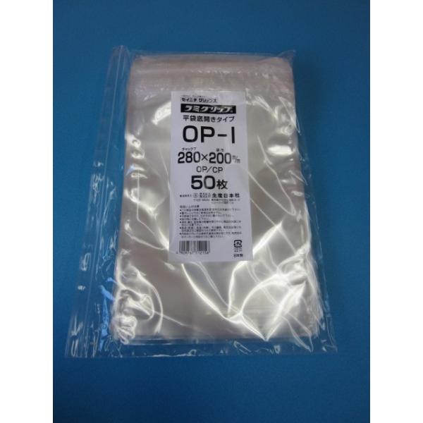 ~Obv OP-I 1P[X1,100i50×22܁j