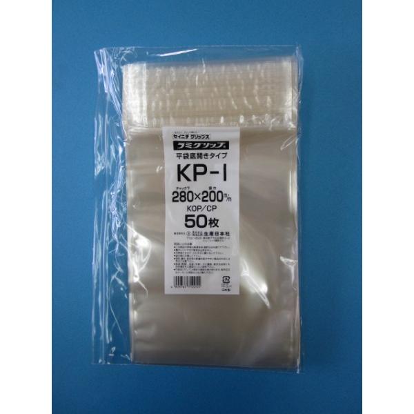 ラミグリップ KP ケース