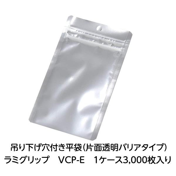 ~Obv  ЖʓoA^Cv ݂艺t ܃^Cv VCP-E 1P[X3,000 \ʓ ʃA~ J^Cv