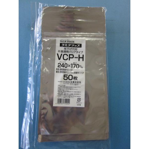 ~Obv  ЖʓoA^Cv ݂艺t ܃^Cv VCP-H 1P[X1,500i50×30܁j \ʓ ʃA~ J^Cv