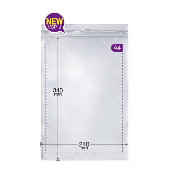 ラミグリップ 片面透明バリアタイプ 吊り下げ穴付き 平袋タイプ VCP 袋 表面透明 裏面アルミ蒸着 底開きタイプ