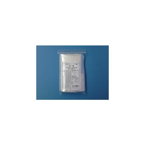 チャック付きポリ袋 SVチャック 04タイプ ケース