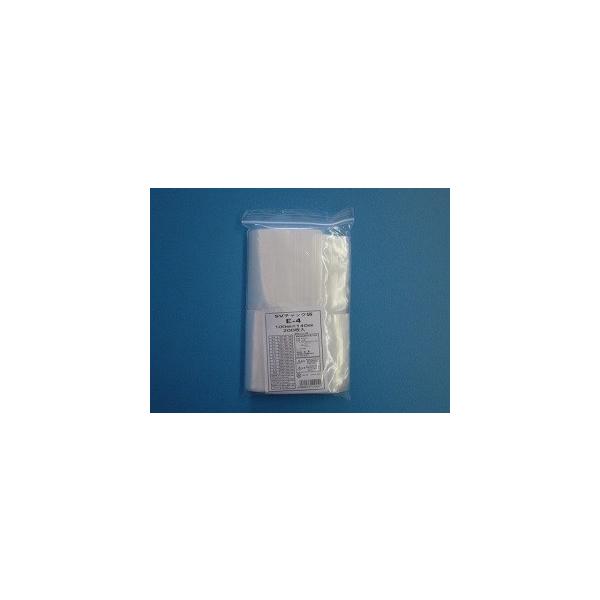 チャック付きポリ袋 SVチャック 04タイプ 袋