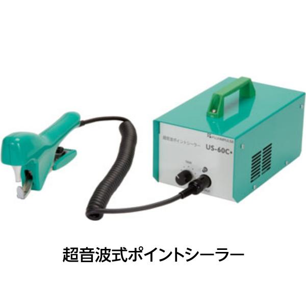 g|CgV[[ US-60C+ t[hpbNp 蓮 V[  xmCpX