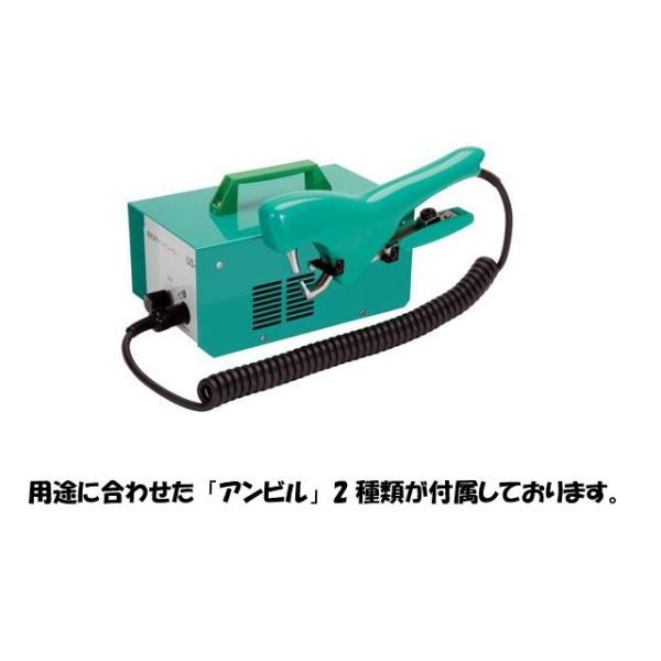 超音波ポイントシーラー US-60C+ フードパック用 手動 シール 富士インパルス