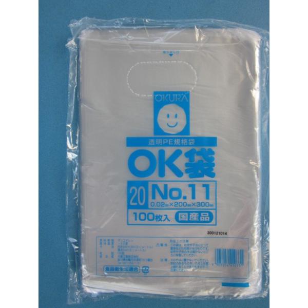 | OK 0.02mm No.11 1P[X10,000i100×100܁jėp|G`Ki
