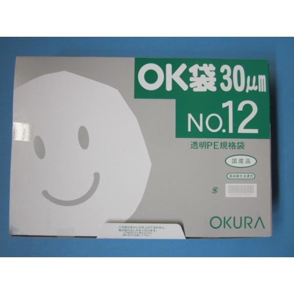 ポリ袋 OK袋 0.03mm ケース 汎用ポリエチレン規格袋