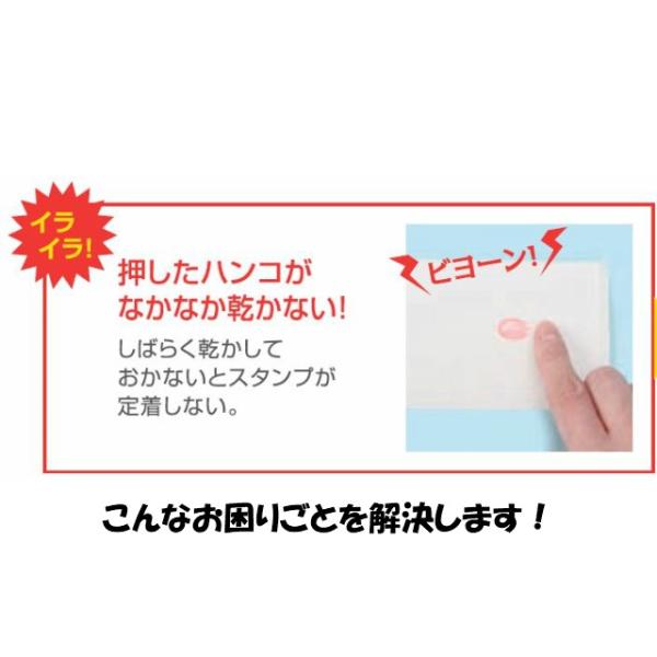 エプソン TM-L90 汎用 感熱ラベルロール EKR-18S 幅76ｍｍ 1巻40ｍ 高品質 サーマル 感熱 プリンター 用 速乾 お薬手帳 薬局 医療用