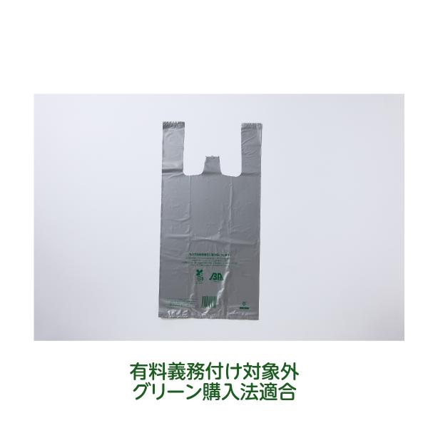 レジ袋 シルバー イージーバッグバイオ25 ケース 手提げ袋 テイクアウト お持ち帰り用