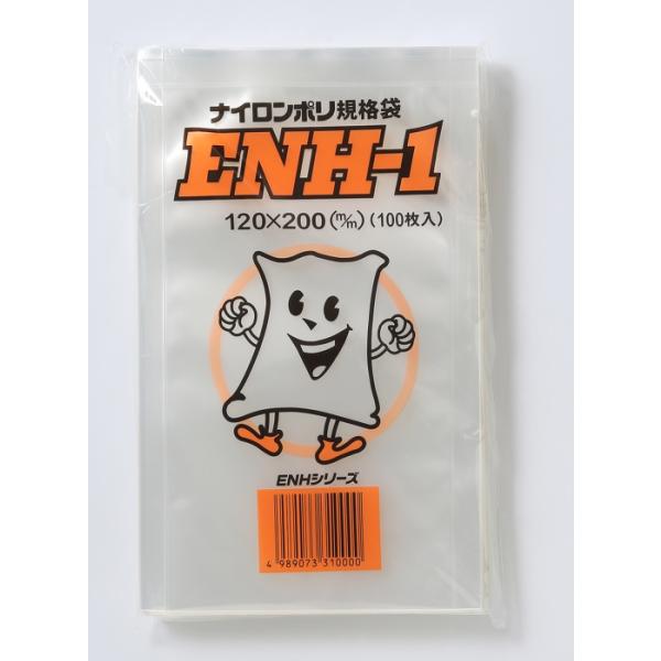 　［サイズ］120×200mm　［材　質］ナイロン15μ/LLDPE60μ　［形　状］三方袋　［品　種］食品用透明袋　［入　数］100枚入　　●衝撃強度、摩耗強度、突刺し強度に優れていて、破袋やピンホールが起こりにくいことが特徴です。●脱酸...