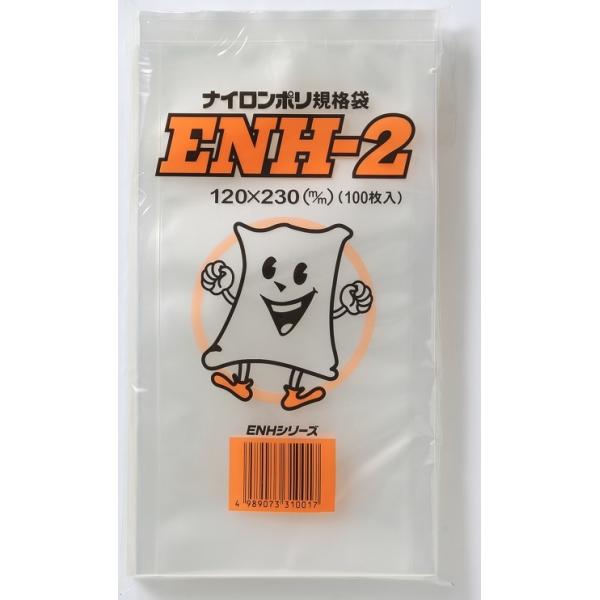 ^pbNp iC| ENH-2 100ܓ Ⓚ {CE O ቷ