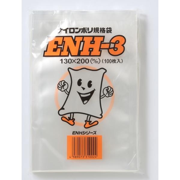 ^pbNp iC| ENH-3 100ܓ Ⓚ {CE O ቷ