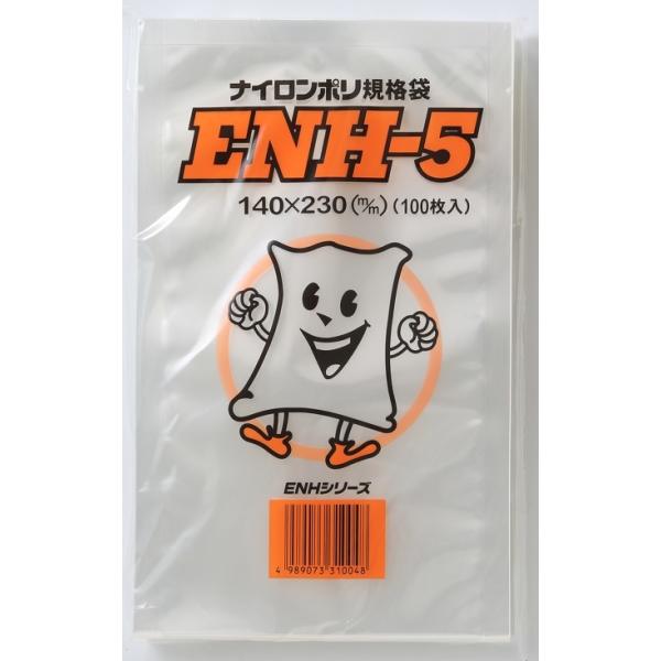 ^pbNp iC| ENH-5 100ܓ Ⓚ {CE O ቷ