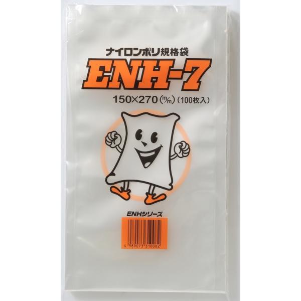 ^pbNp iC| ENH-7 100ܓ Ⓚ {CE O ቷ