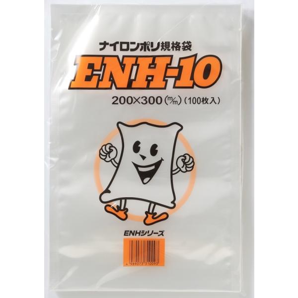 ^pbNp iC| ENH-10 100ܓ Ⓚ {CE O ቷ
