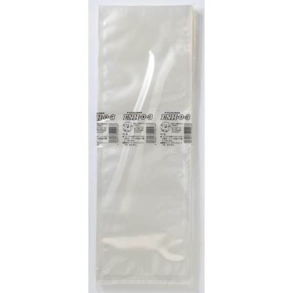 ^pbNp iC| ENH-O-3 1100 Ⓚ {CE O ቷ