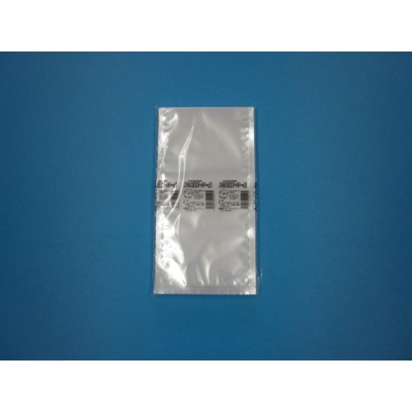 真空パック用 ナイロンポリ袋 ENH-O ケース 冷凍 ボイル殺菌 三方袋 低温調理