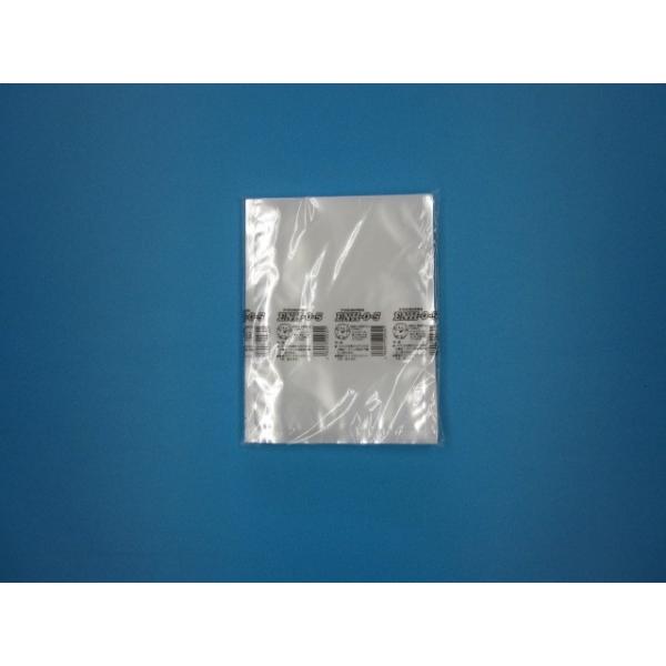 真空パック用 ナイロンポリ袋 ENH-O ケース 冷凍 ボイル殺菌 三方袋 低温調理