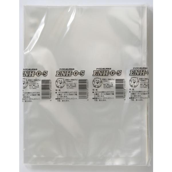 ^pbNp iC| ENH-O-5 1100 Ⓚ {CE O ቷ