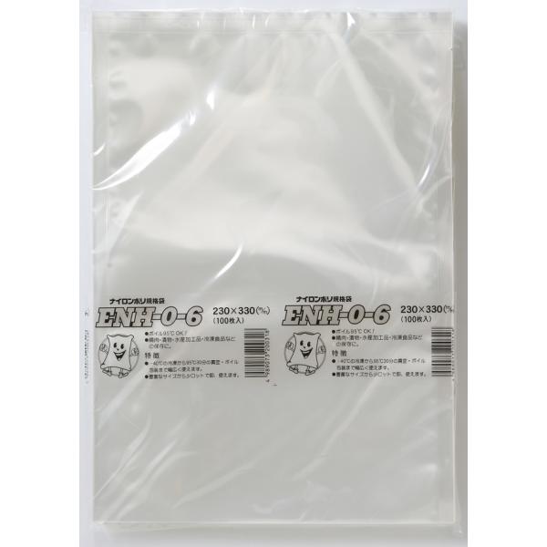 ^pbNp iC| ENH-O-6 1100 Ⓚ {CE O ቷ