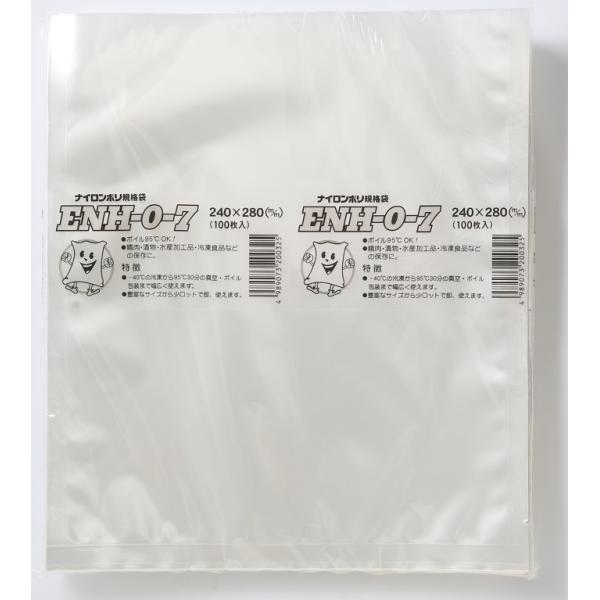 ^pbNp iC| ENH-O-7 1100 Ⓚ {CE O ቷ