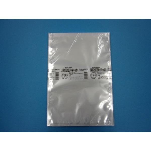 真空パック用 ナイロンポリ袋 ENH-O ケース 冷凍 ボイル殺菌 三方袋 低温調理