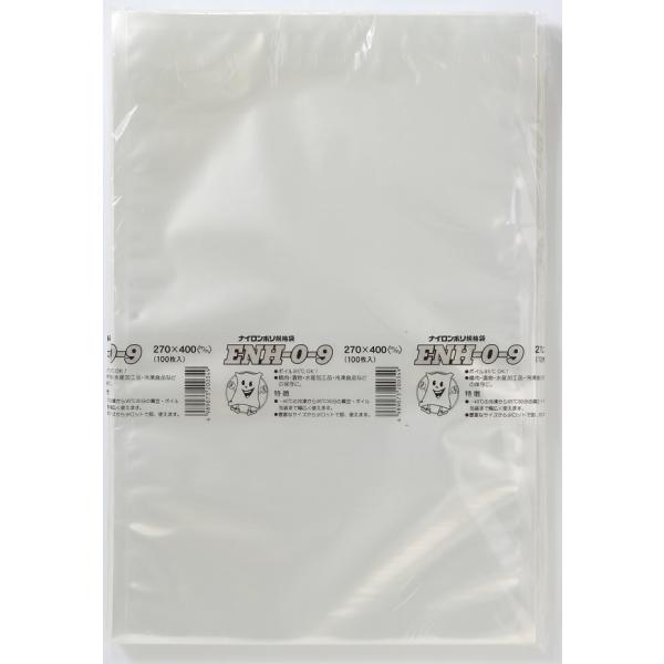 ^pbNp iC| ENH-O-9 1100 Ⓚ {CE O ቷ