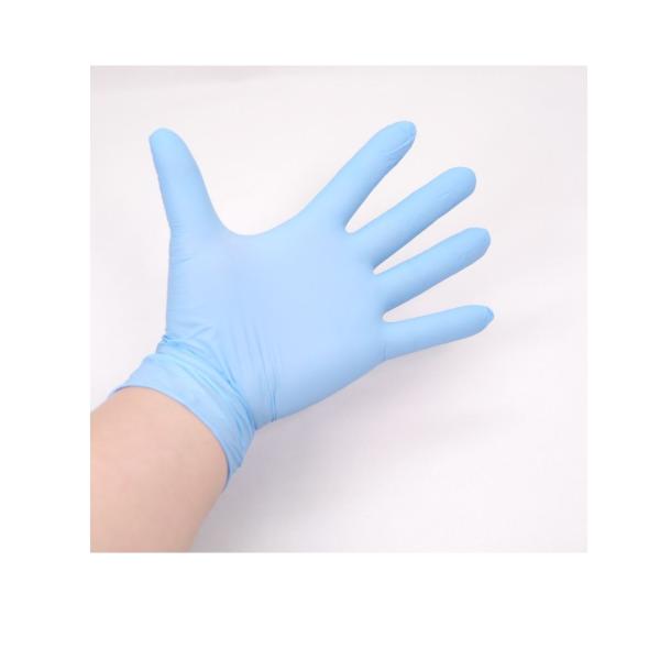 ゴム手袋 使い捨て ニトリルグローブ パウダー無 ブルー NGB ケース 食品加工 介護 使い捨て 手袋 感染予防 食品衛生法適合