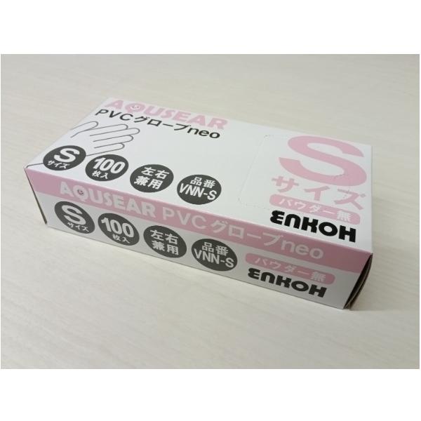 プラスチックグローブ PVCグローブneo パウダー無 VNN Sサイズ 51-102-002s 100枚箱入 使い捨て 手袋 感染予防 左右兼用  AQUSEAR
