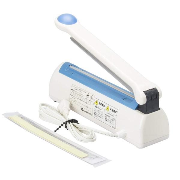 卓上シーラー ポリシーラー P-200 シール長200ｍｍ 富士インパルス 食品 保存