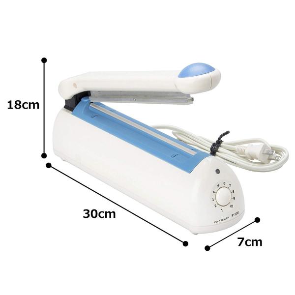 卓上シーラー ポリシーラー P-200 シール長200ｍｍ 富士インパルス 食品 保存