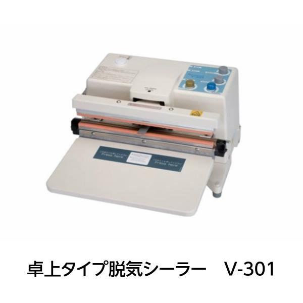 ECV[[ V-301 Ɩp V[300 xmCpX