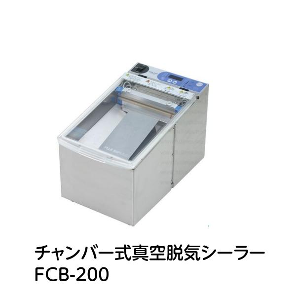 `o[ ^ECV[[ FCB-200 Ɩp V[200 xmCpX