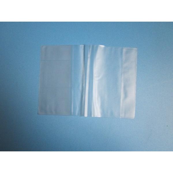 お薬手帳カバー EC-5 1ケース500枚