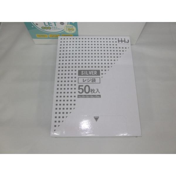 簡易トイレ 携帯トイレ 災害用 ５０回分 トイレセット ボウシュレット 非常用 防臭 消臭 臭い 防災 トイレ におわない 介護 防災グッズ 安心の5点セット