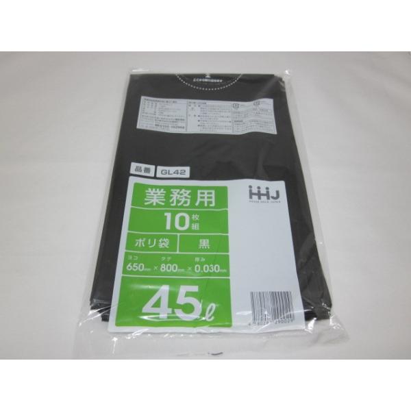 簡易トイレ 携帯トイレ 災害用 ５０回分 トイレセット ボウシュレット 非常用 防臭 消臭 臭い 防災 トイレ におわない 介護 防災グッズ 安心の5点セット