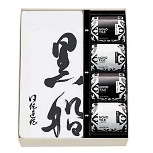 黒船 黒船詰合せ カステラ1本、NOVOTILE4ビター、ホワイト各2個