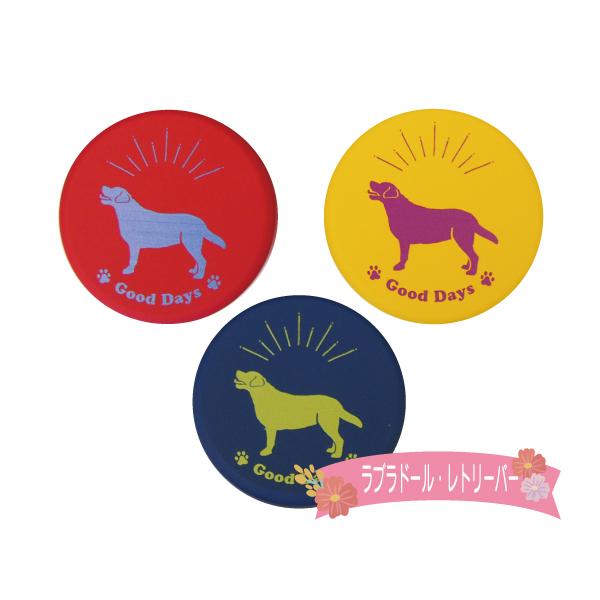 オリジナル わんこのぷち缶 おやつケース 名入れ 犬 Hラブラドルレトリバー Owner23 わんハピネス K Style 通販 Yahoo ショッピング