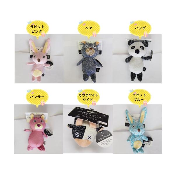 犬 おもちゃ ラビット みんな探してる人気モノ 犬 おもちゃ ラビット