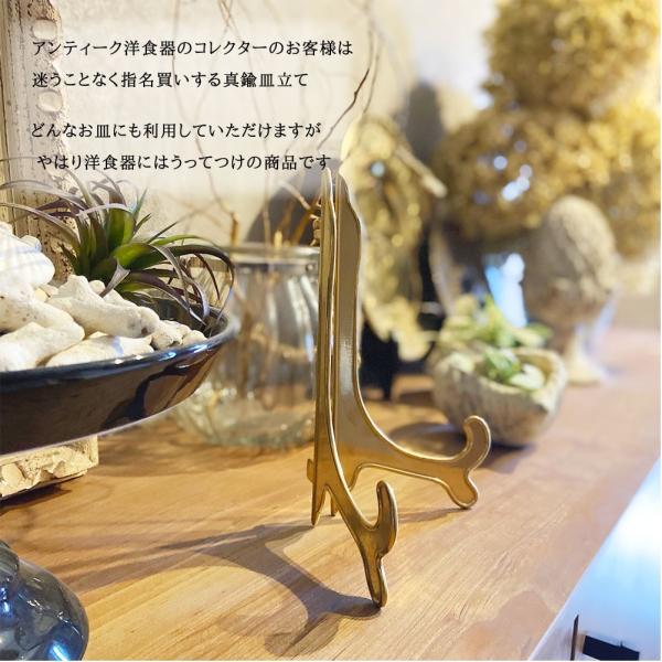 大皿 置物 真鍮製品 皿を掲げる猫／皿を持ち上げる猫／真鍮のネコ／真鍮製 オブジェ